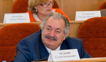 Заседание Законодательного Собрания Оренбургской области